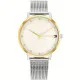 Reloj Mujer Tommy Hilfiger 1782667 (Ø 40 mm)