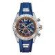 Reloj Hombre Guess Y02010G7 (Ø 45 mm)