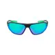 Gafas de Sol Hombre Nike AERO-SWIFT-M-DQ0993-21 Ø 65 mm
