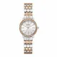 Reloj Mujer Guess GW0612L3 (Ø 30 mm)