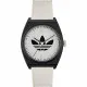 Unisex Watch Adidas AOST23549 (Ø 38 mm)