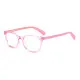 Spectacle frame Kate Spade PIA-35JE516 Pink Ø 45 mm