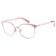 Ladies' Spectacle frame Kate Spade TANA-G-35JF116 Ø 51 mm