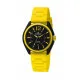 Men's Watch Radiant RA22960