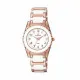 Ladies'Watch Radiant RA198204 (38 mm) (ø 38 mm)