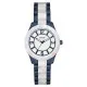 Reloj Mujer Guess W0074L3 (Ø 37 mm)