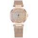 Reloj Mujer Tommy Hilfiger 1781868 (Ø 39 mm)