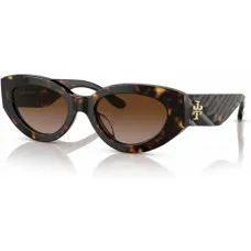 Ladies' Sunglasses Tory Burch TY7178U-172813 Ø 51 mm