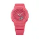 Reloj Mujer Casio GMA-P2100-4AER (Ø 40 mm)