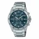 Reloj Hombre Casio Plateado