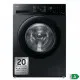 Lavadora Samsung WW11DG5B25ABEC 1400 rpm 11 Kg