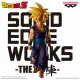 Collectable Figures Banpresto DRAGON BALL Z