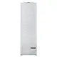 Refrigerator Hisense RL3B303SAWE White