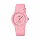 Ladies' Watch Casio LQ-24B-4BEF