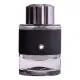 Perfume Hombre Montblanc EDP Explorer