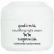 Crema de Noche Ziaja Leche de cabra (50 ml)