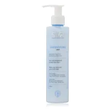 Leche Desmaquillante Facial SVR Physiopure (200 ml)