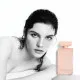 Perfume Mujer Narciso Rodriguez FOR HER 50 ml