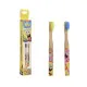 Toothbrush for Kids Take Care   SpongeBob SquarePants 2 Pieces