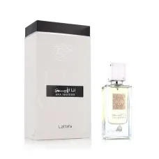 Unisex Perfume Lattafa ANA ABIYEDH EDP 60 ml