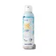 Spray Protector Solar Sensilis Invisible and Light SPF 50+ 200 ml
