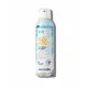 Spray Protector Solar Sensilis Invisible and Light SPF 50+ 200 ml