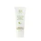 Hydrating Facial Cream Barr Super Green Deep Energy (60 ml)