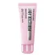 Corrector Facial Maybelline Instant Anti-Age Perfector Mate Light 4 en 1 (30 ml)