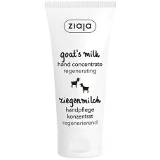 Crema de Manos Ziaja Leche de cabra (50 ml)