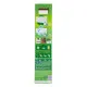 Mop Kit Swiffer (12 pcs)