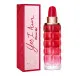 Perfume Mujer Cacharel YES I AM EDP 30 ml