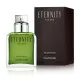 Perfume Hombre Eternity Calvin Klein EDP Eternity for Men 50 ml 100 ml