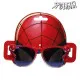 Gafas de Sol Infantiles Spider-Man 2500001573_