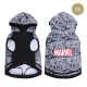 Sudadera para Perro Marvel XS Gris
