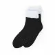 Non-slip Socks 145507 (10Units)