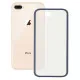 Funda para Móvil iPhone 7/8/SE2020 KSIX Duo Soft