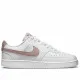 Sports Trainers for Women Nike COURT VISION LOW NEXT NATURE DH3158 102 White
