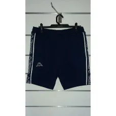 Men's Sports Shorts Kappa Blue