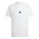 Men’s Short Sleeve T-Shirt Adidas N E TEE IL9470  White