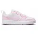 Zapatillas de Deporte para Bebés Nike COURT BOROUGH LOW RECRAFT BG DV5456 105 Blanco