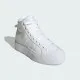 Zapatillas Casual de Mujer Adidas BRAVADA 2.0 MID PLATFORM Blanco