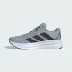 Men's Trainers Adidas GALAXY 7 Grey