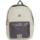 Gym Bag Adidas Classic Badge of Sport 3 Stripes IZ1910 Grey