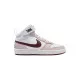 Children’s Casual Trainers Nike COURT BOROUGH MID 2 BG CD7782 118 White