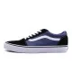Zapatillas Casual Hombre Vans MN WARD RETRO VN0A38DMAHU1 Azul