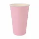 Set de Vasos Algon Desechables Cartón Rosa 10 Piezas 330 ml (20 Unidades)