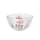 Mixing Bowl Quttin   Glass ø 21,2 x 11,2 cm (6 Units)