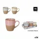 Ceramic Mug La Mediterránea Anelo 90 ml (36 Units)