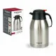 Thermo Jug ThermoSport 205339 Stainless steel 2 L (6 Units) (2 L)