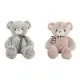 Teddy Bear Grey Pink Polyester Acrylic 75 cm